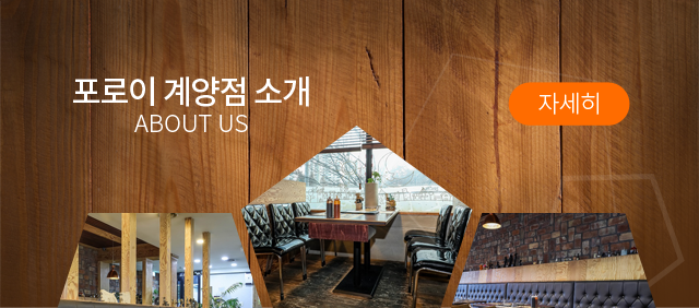소개